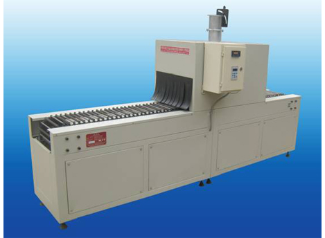 Sealing Machine